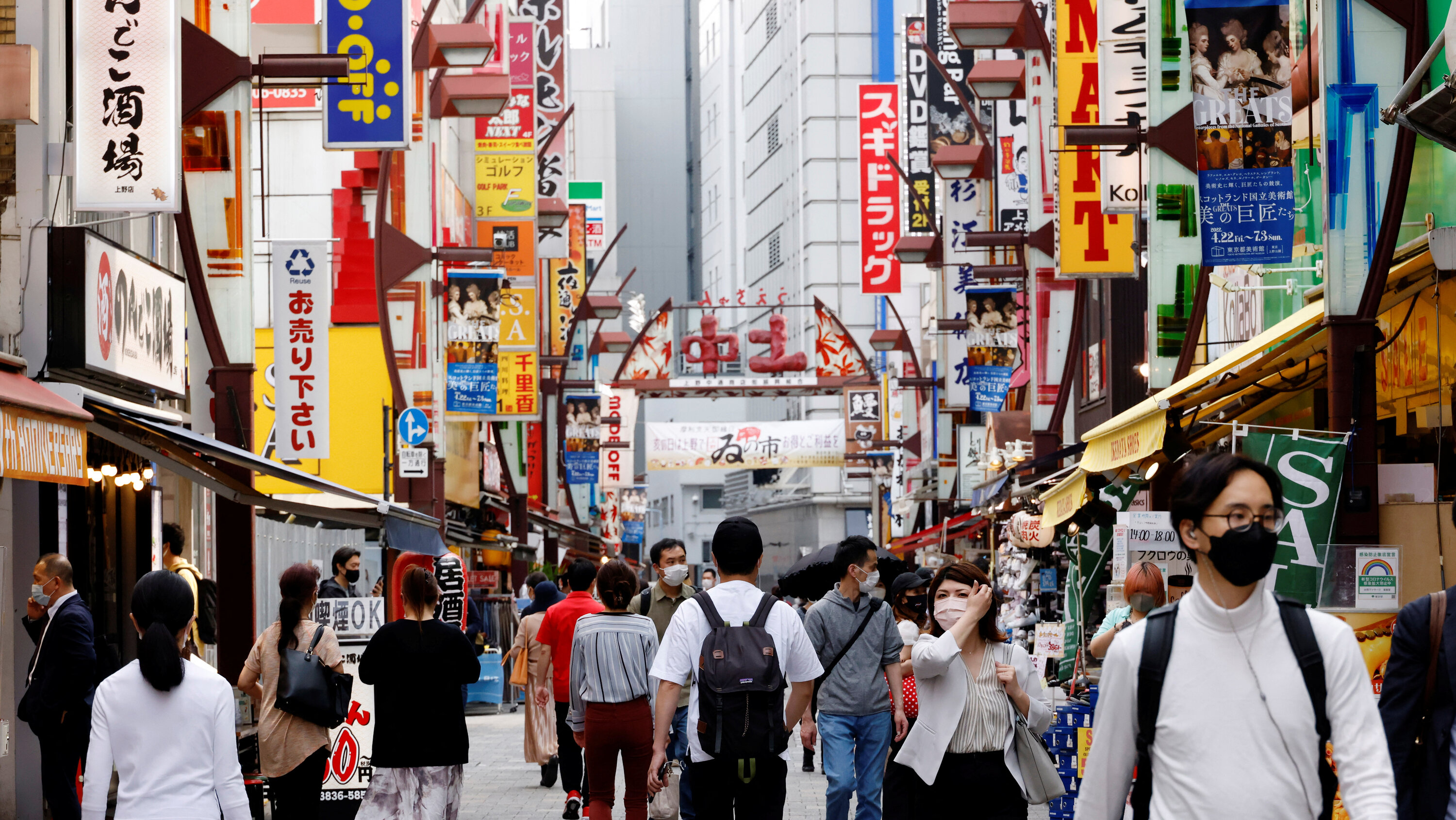 La bolsa y la economía japonesa - Carta trimestral de Japan Deep Value Fund a diciembre 2022