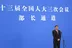 EEUU y China suspenden parcialmente los aranceles y pactan un mecanismo de diálogo