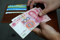 China anuncia un recorte récord del tipo de interés hipotecario