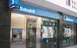 La posible fusión entre Sabadell y Abanca, un "movimiento político" según Federated Hermes