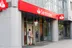 Santander eleva la bonificación por traer amigos a 645 euros