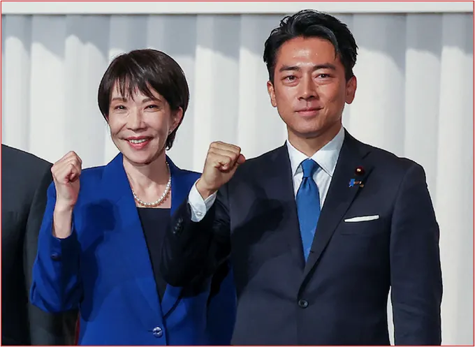 Una nueva primera ministra en Japón - Carta trimestral de septiembre 2025 de Japan Deep Value Fund