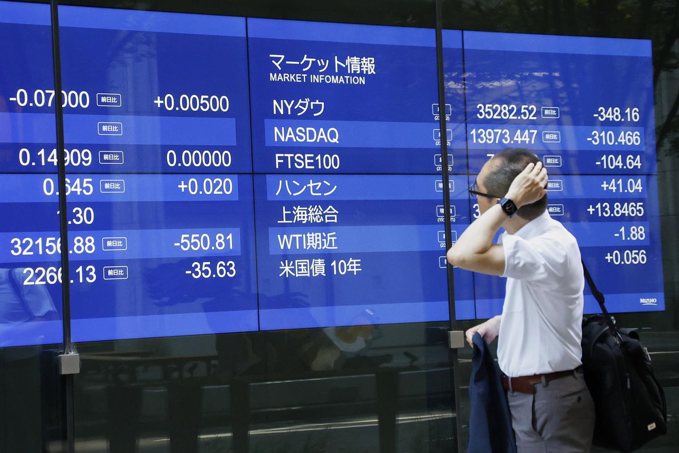 El Nikkei pulveriza su máximo histórico de 1989 y supera los 39.000 puntos