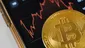 El bitcoin marca un nuevo máximo histórico al filo de los 110.000 dólares tras el deshielo comercial de Trump