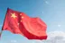 China: En modo de estabilización