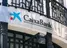 Dividendo CaixaBank: hoy es el último día para comprar acciones y cobrar 0,3321 euros