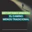 Instantánea semanal: El camino menos tradicional
