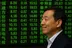 Y de repente, China: la gran sorpresa alcista de agosto