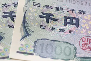 El Banco de Japón mantiene tipos, pero alerta del impacto del petróleo en la inflación