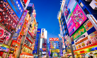 Japón: El mercado bursátil más ineficiente - Carta trimestral de Japan Deep Value Fund a diciembre 2023