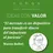  Ideas con Valor: “El mercado es un dispositivo para transferir dinero del impaciente al paciente." 